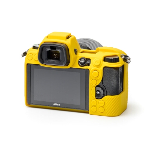 easyCover Armor Protective Silicone Skin for Nikon Z6 & Z7 - Image 12